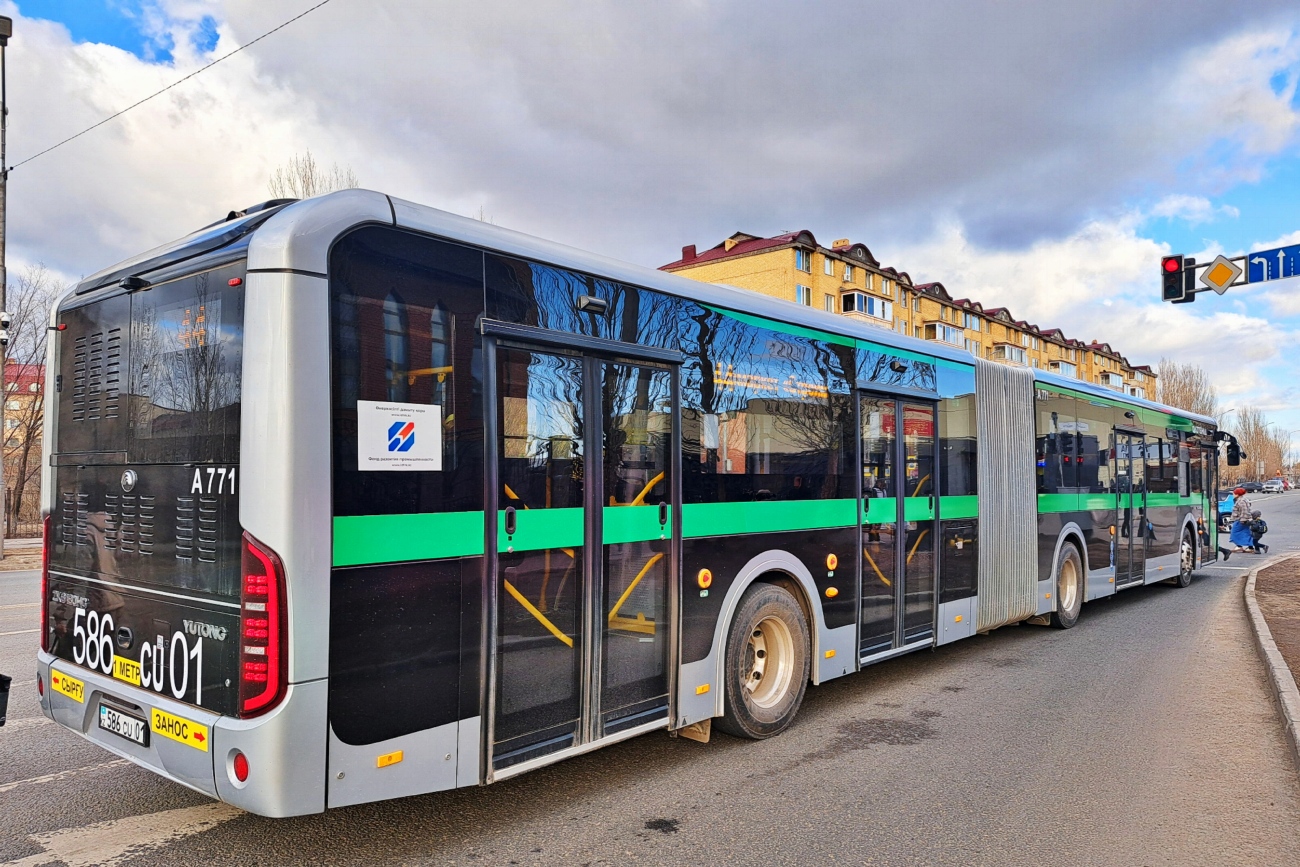 Астана, Yutong ZK6180HG (QazTehna) № A771