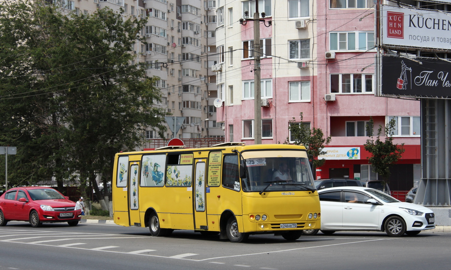 Краснодарский край, Ataman A093 № Е 246 АВ 193