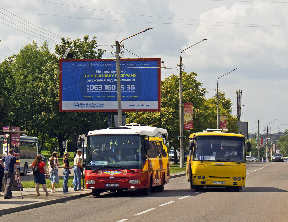 Львовская область, SOR CN 9.5 № BC 6158 PT; Львовская область, Богдан А092 (A09200) № BC 7868 EE