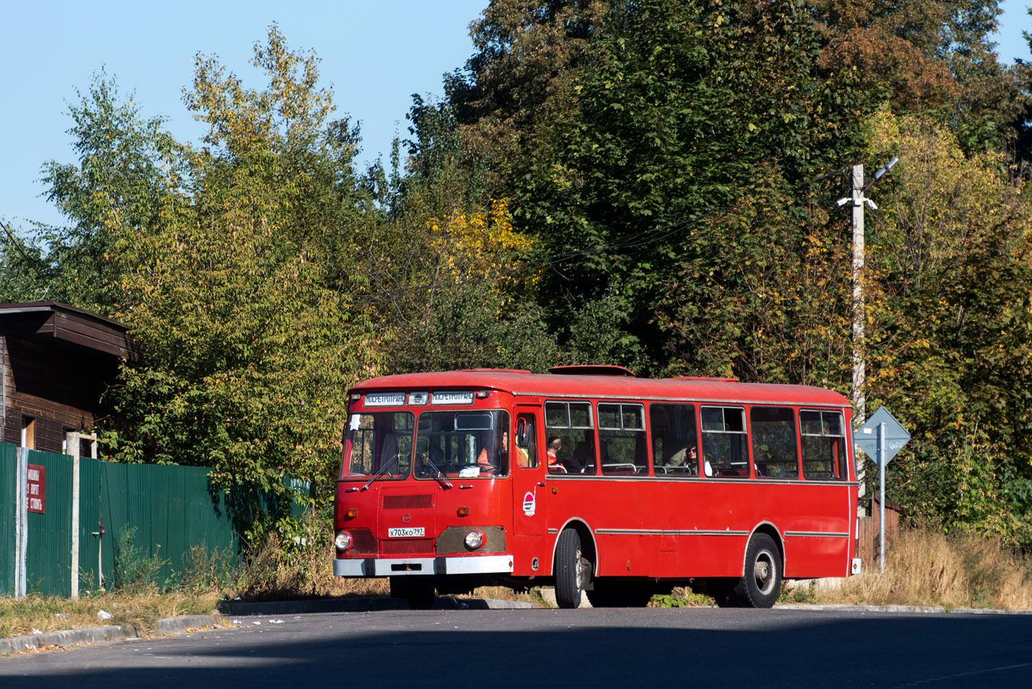 Москва, ЛиАЗ-677МБ № Х 703 КО 797