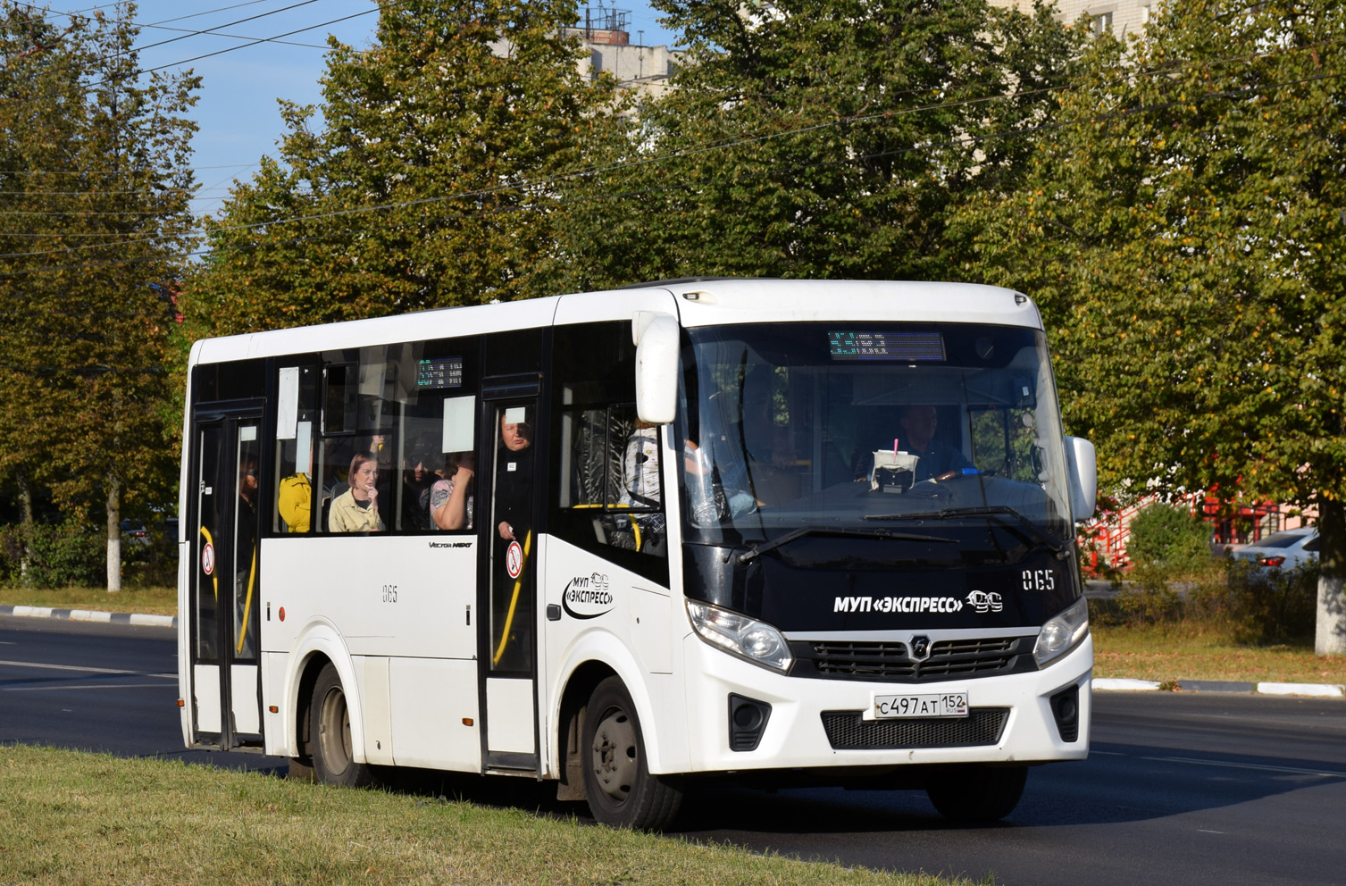 Нижегородская область, ПАЗ-320435-04 "Vector Next" № 065