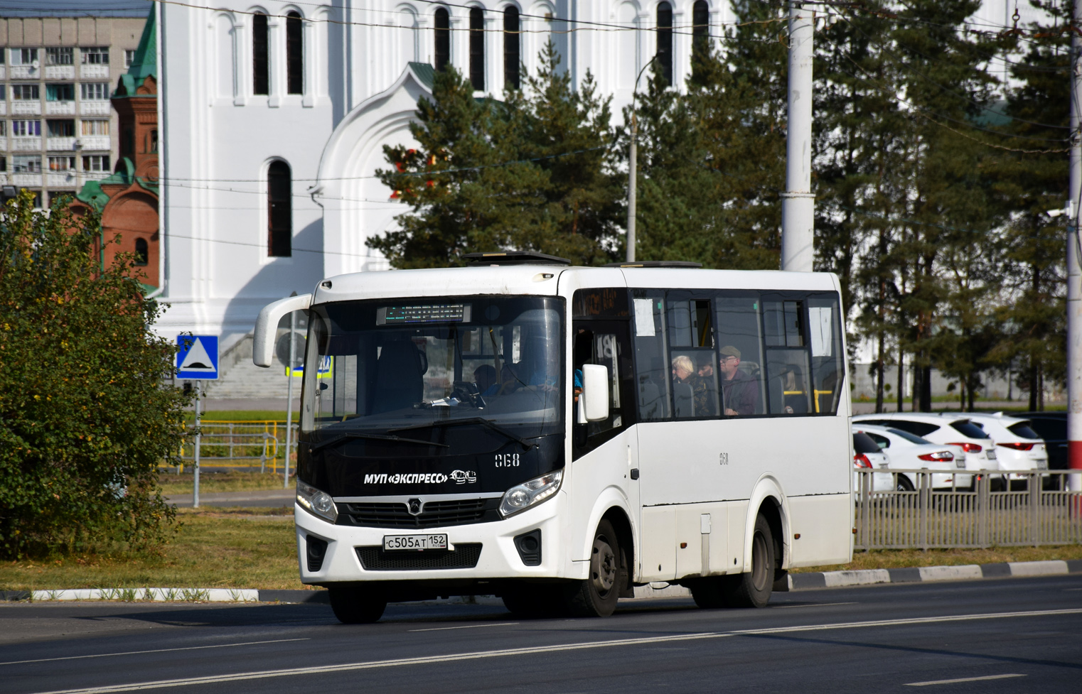 Нижегородская область, ПАЗ-320435-04 "Vector Next" № 068