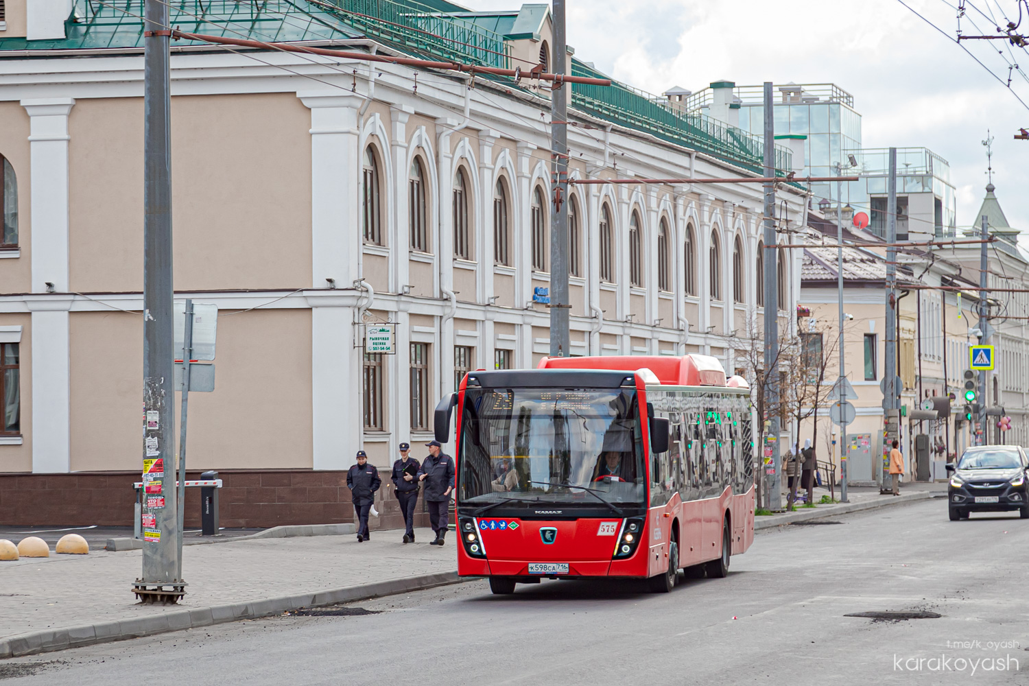 Tatarstan, NefAZ-5299-40-57 (CNG) Nr 575