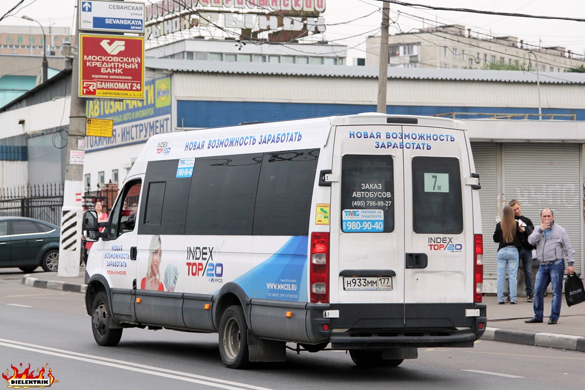 Москва, Нижегородец-2227UU (IVECO Daily) № Н 933 ММ 177
