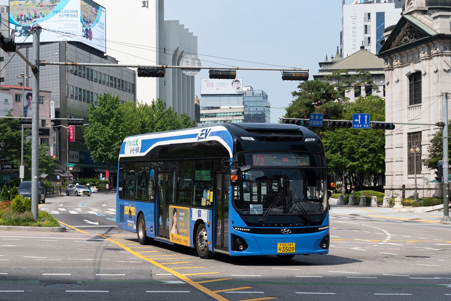 Южная Корея, Hyundai ELEC City № 서울 74 사 3509