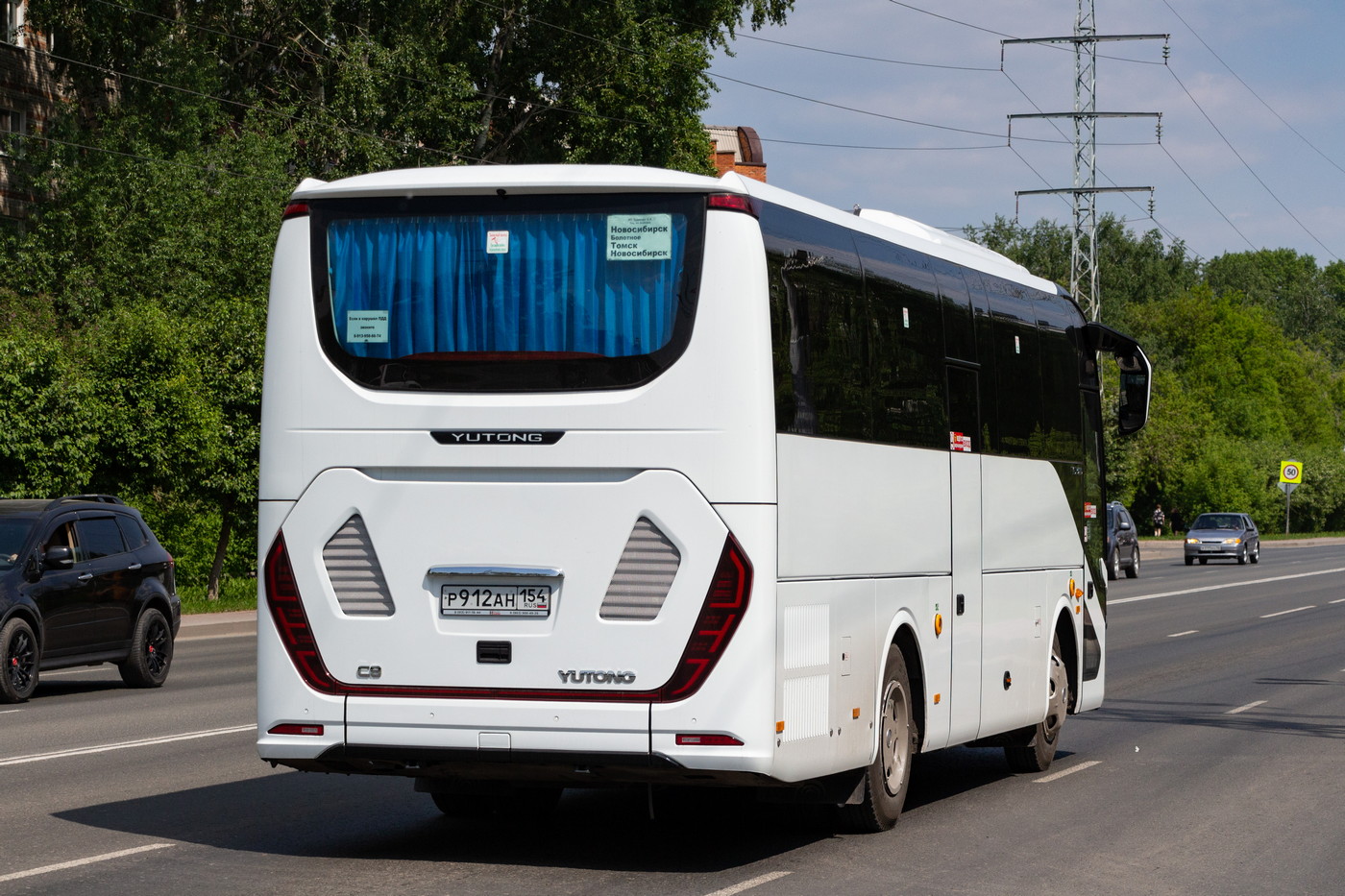 Новосибирская область, Yutong C9 (ZK6947HN) № Р 912 АН 154