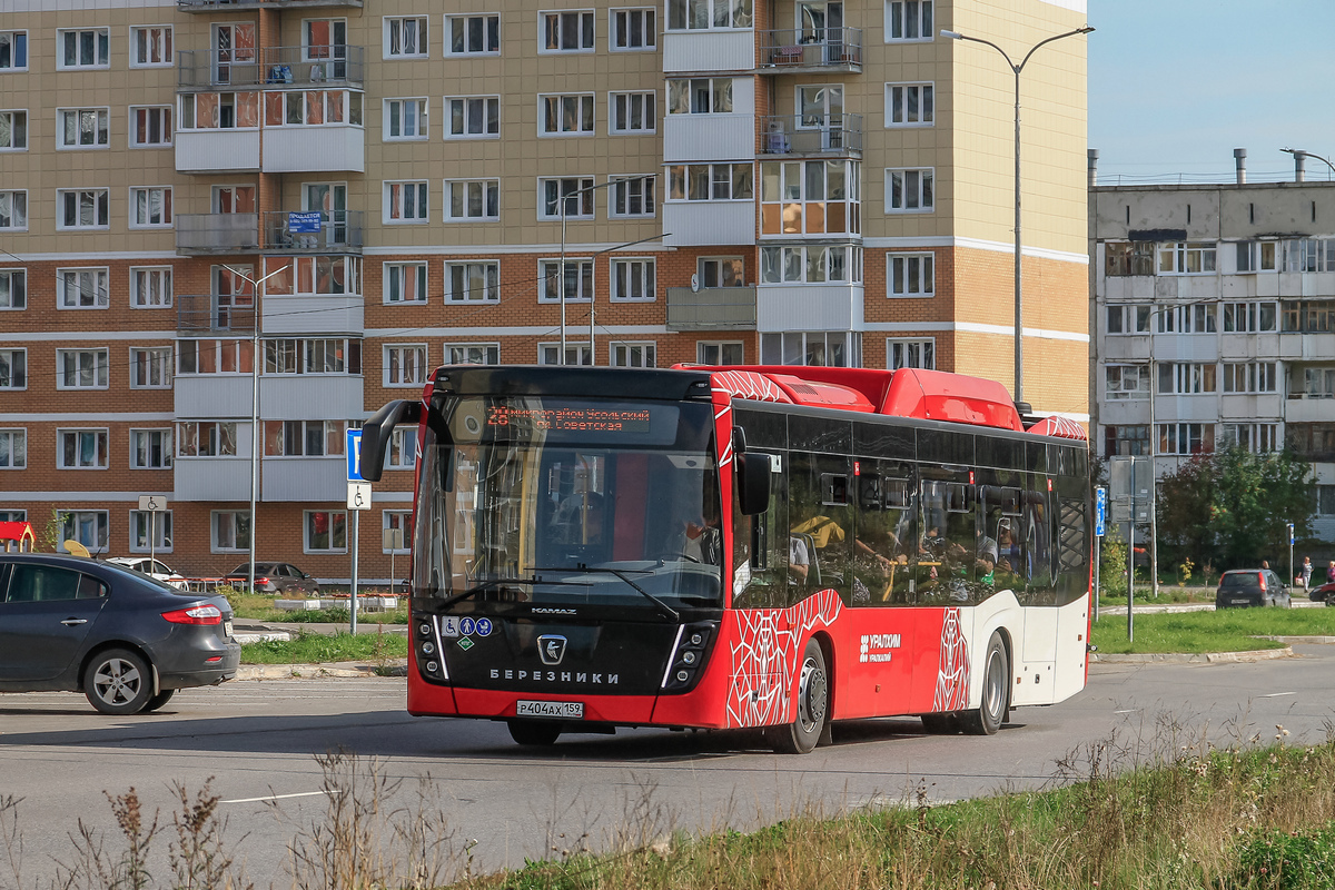 Пермский край, НефАЗ-5299-40-57 (CNG) № Р 404 АХ 159