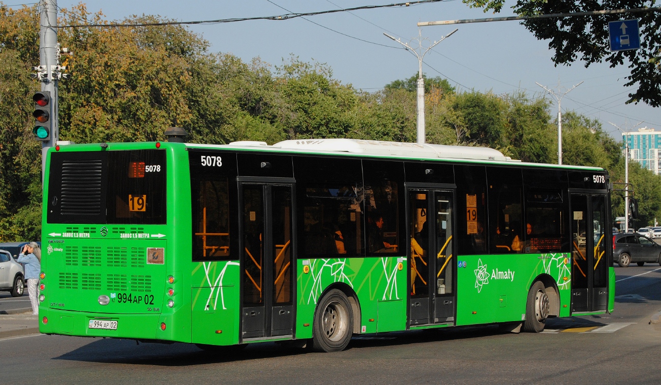 Алматы, Golden Dragon XML6125CR (Hyundai Trans Auto) № 5078