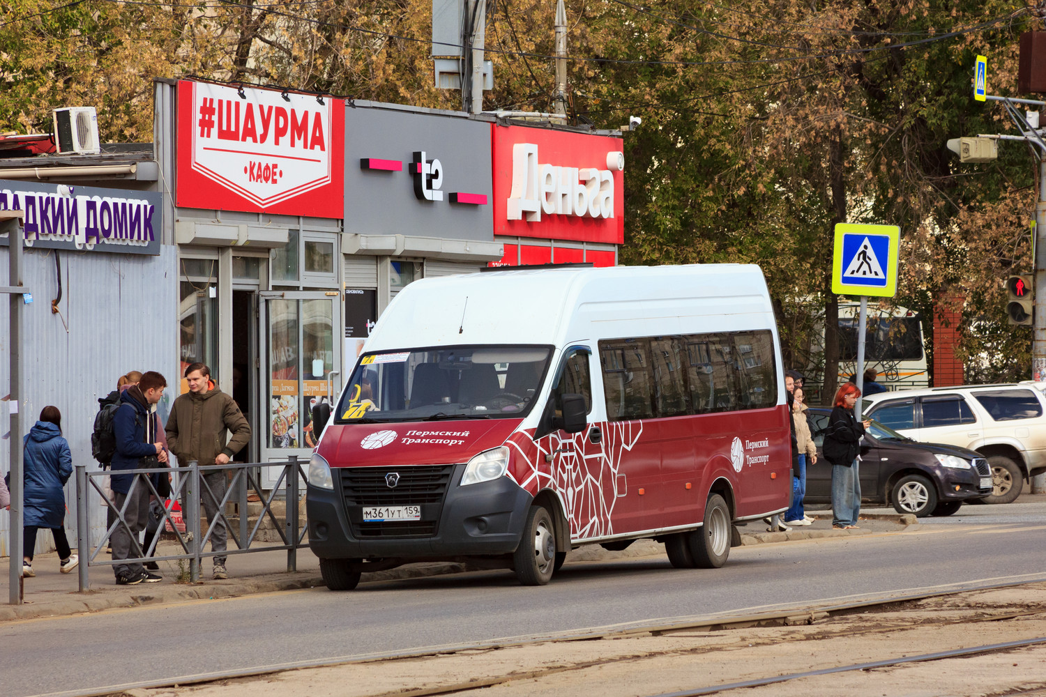 Пермский край, ГАЗ-A65R52 Next № М 361 УТ 159