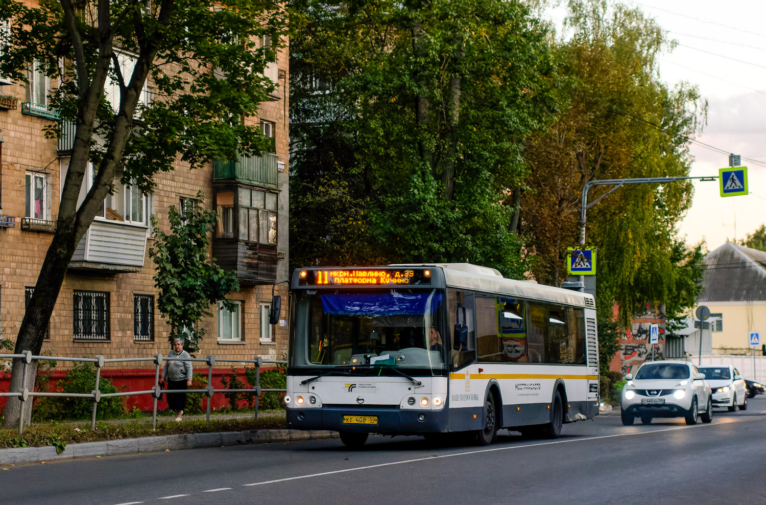 Московская область, ЛиАЗ-5292.60 (10,5; 2-2-2) № 111046