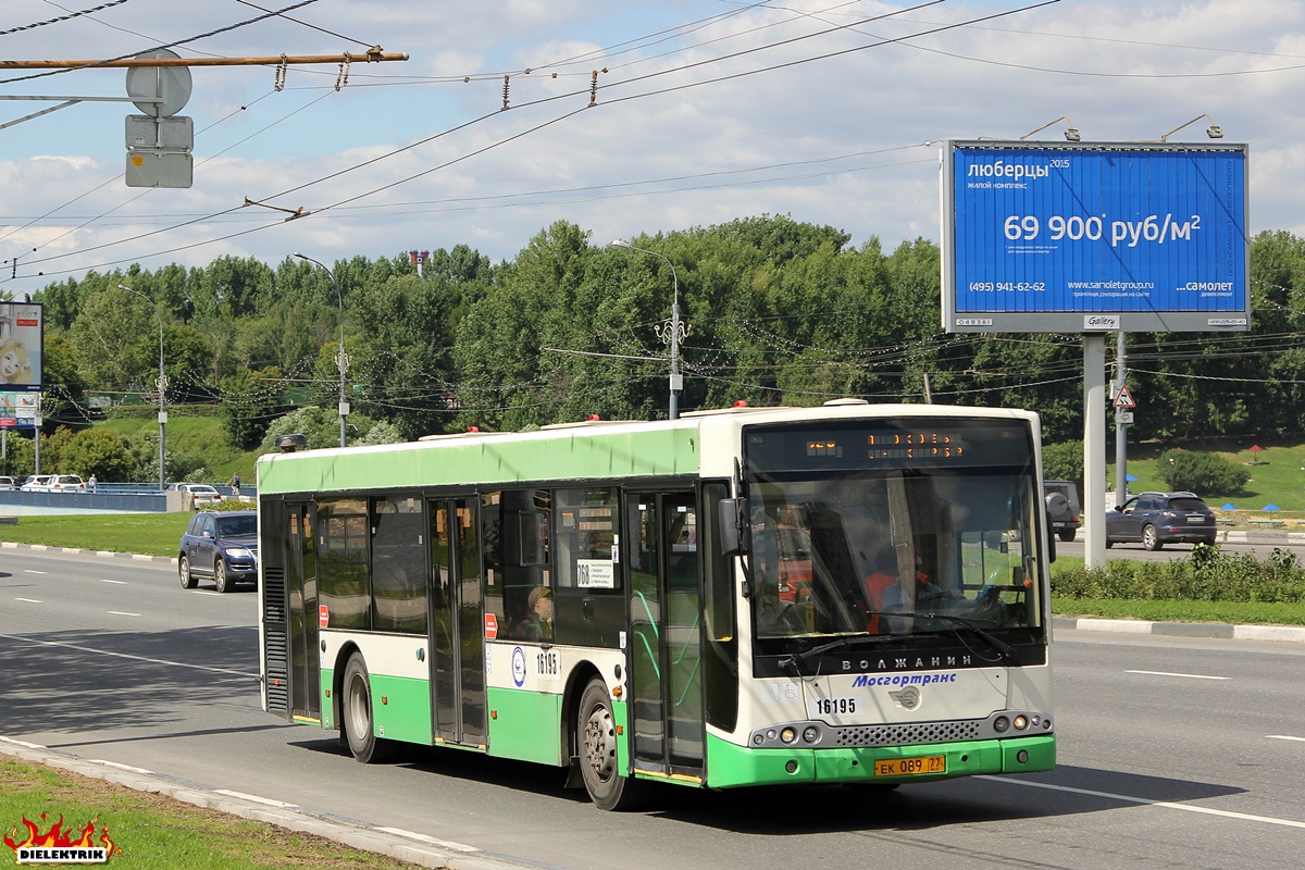 Москва, Волжанин-5270-20-06 "СитиРитм-12" № 16195