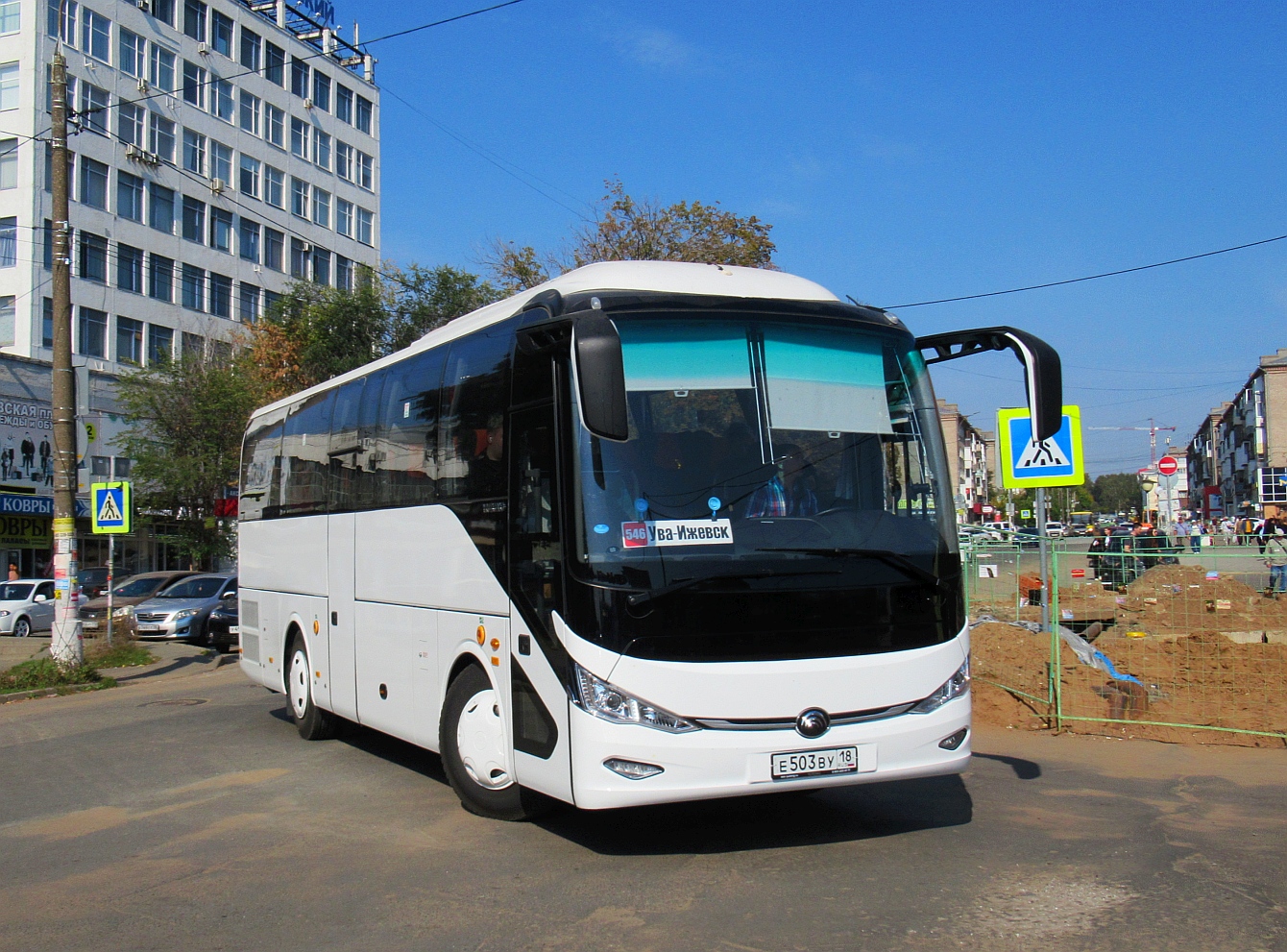 Удмуртия, Yutong C9 (ZK6947H) № Е 503 ВУ 18 Удмуртия, Yutong C9 (ZK6947H) № Е 503 ВУ 18