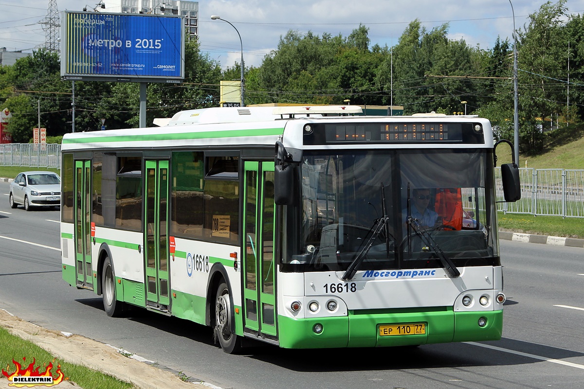 Москва, ЛиАЗ-5292.22 (2-2-2) № 16618