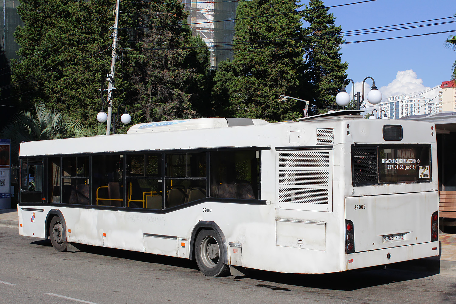 Краснодарский край, МАЗ-103.586 № 32002