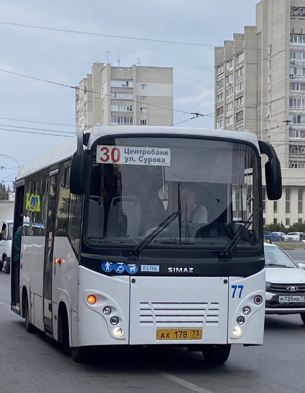 Ульяновская область, СИМАЗ-2258 № 77
