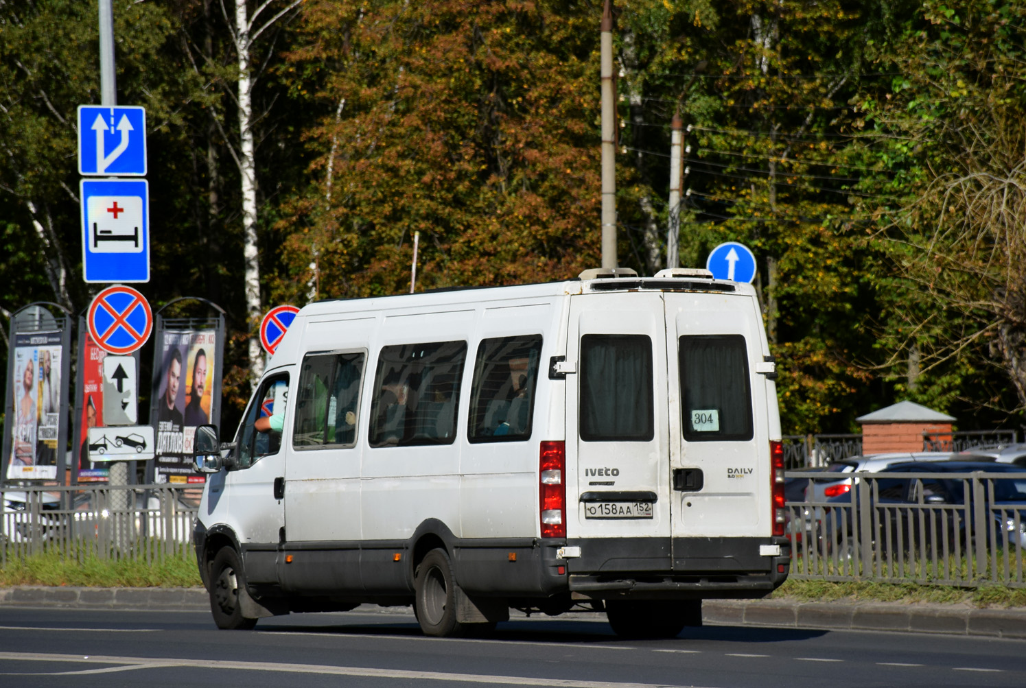Nizhegorodskaya region, Samotlor-NN-32402 (IVECO Daily 50C15VH) № О 158 АА 152