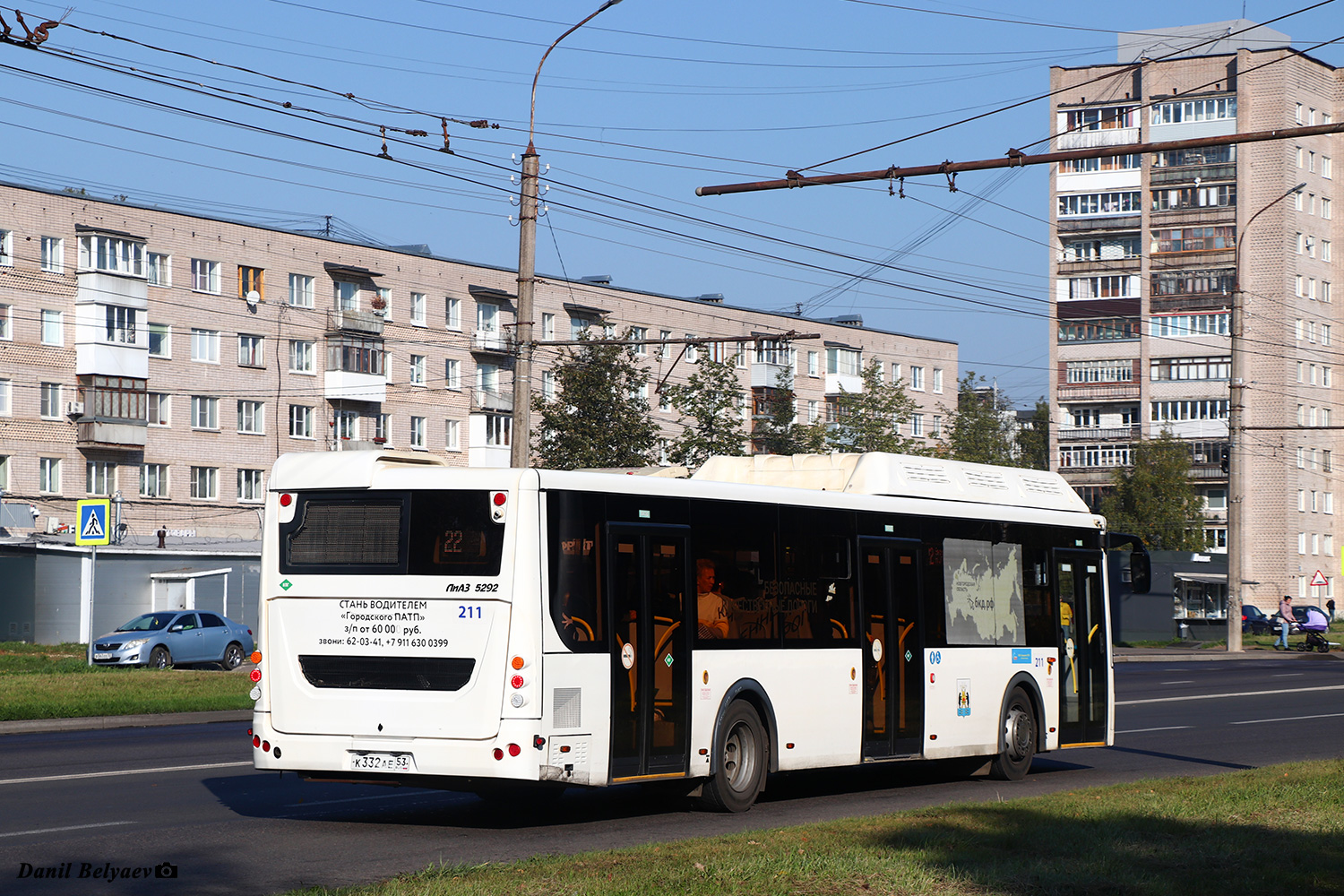 Новгородская область, ЛиАЗ-5292.67 (CNG) № 211