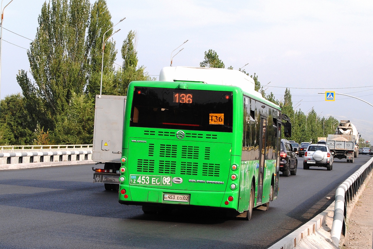 Алматы, Golden Dragon XML6105CN (Hyundai Trans Auto) № 2428