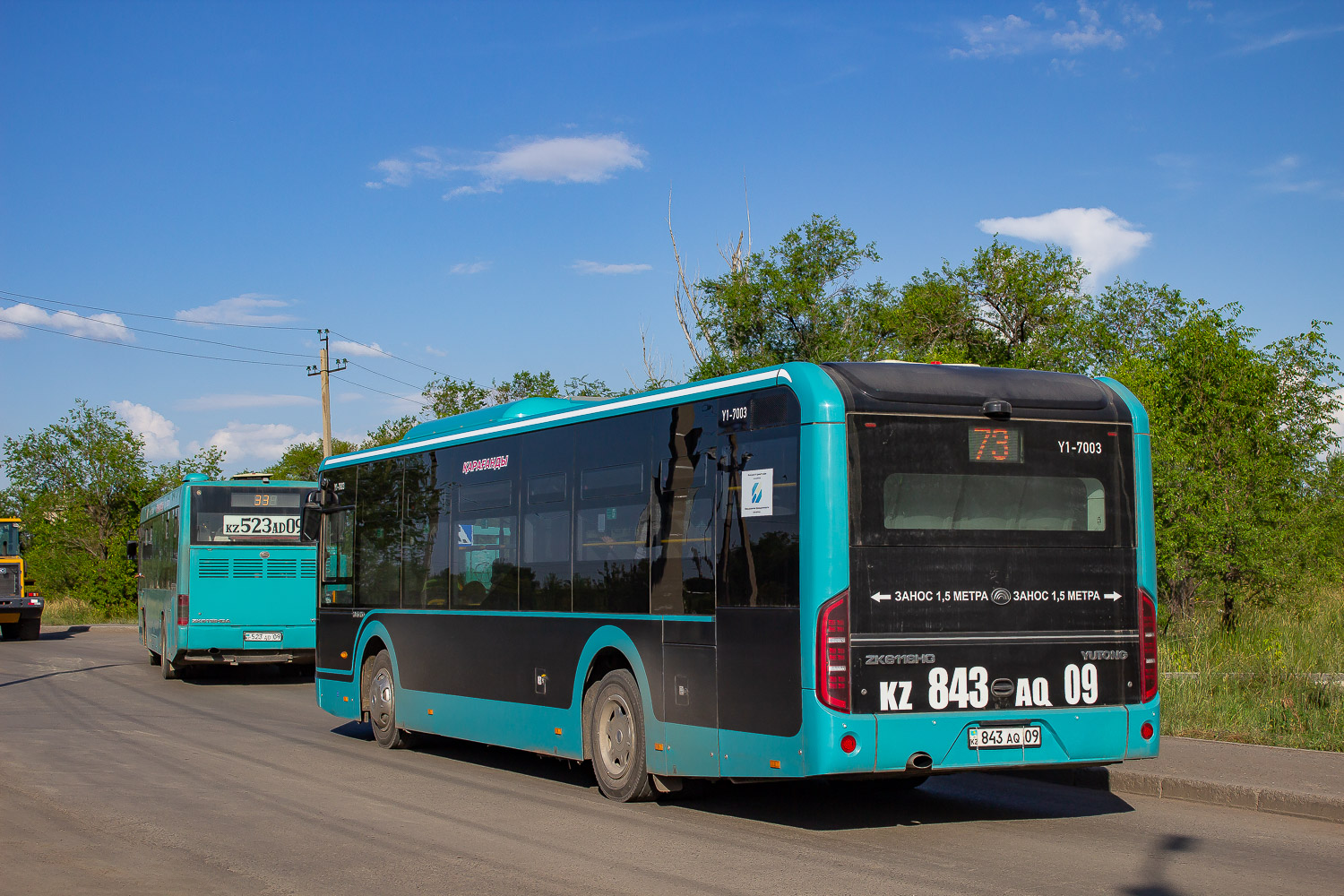 Карагандинская область, Yutong ZK6116HG (QazTehna) № Y1-7003