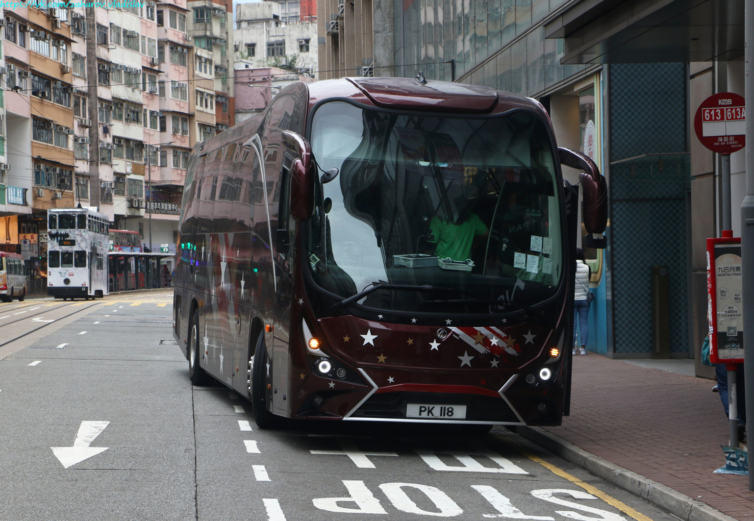Гонконг, Jit Luen JL-020 № PK 118