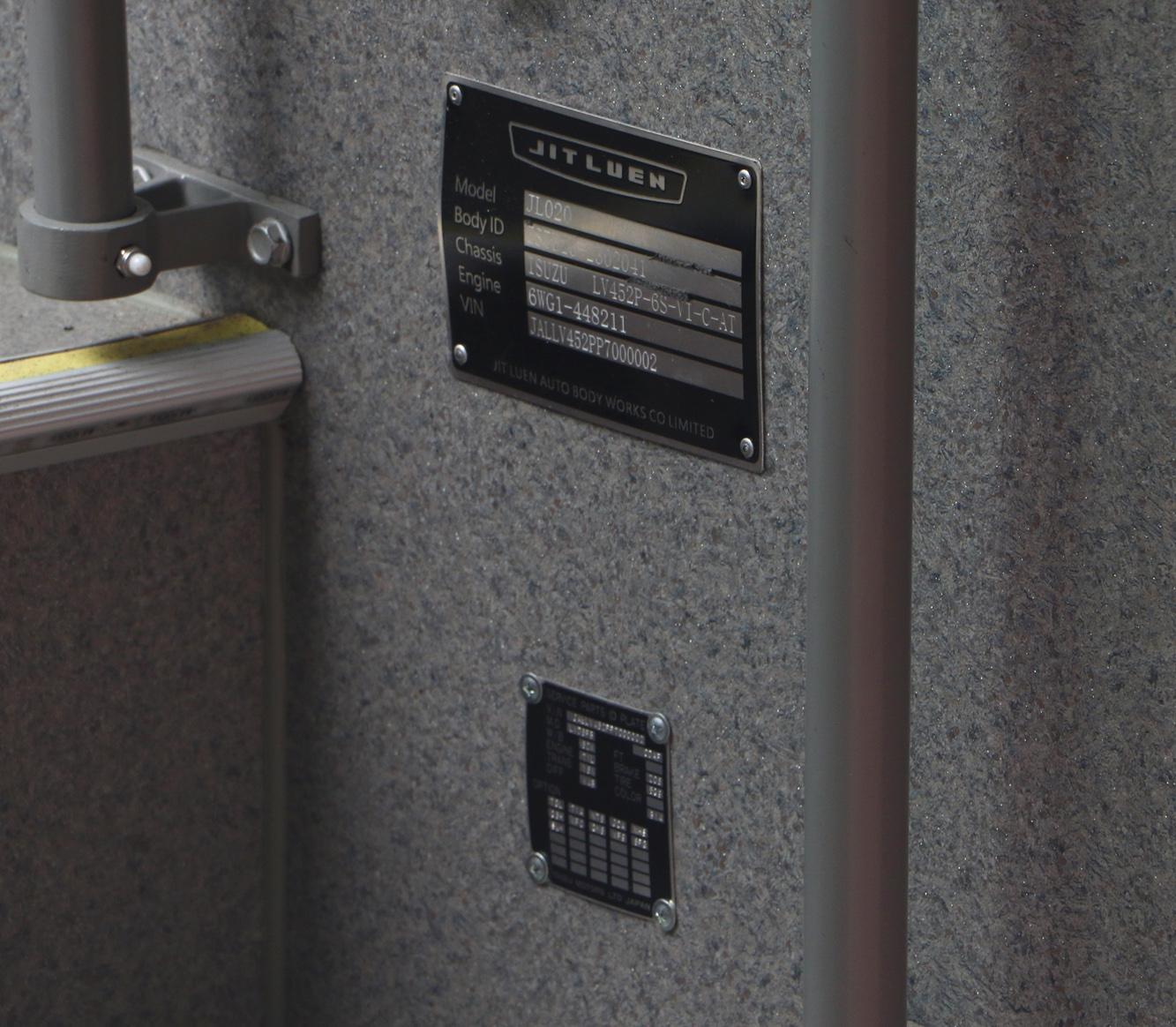 Гонконг, Jit Luen JL-020 № PK 118