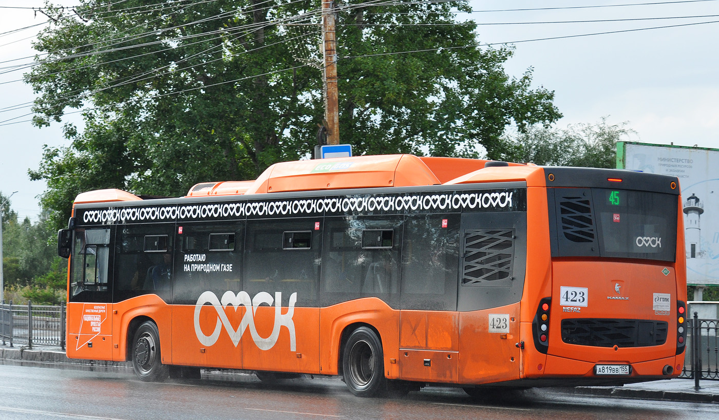 Омская область, НефАЗ-5299-40-57 (CNG) № 423