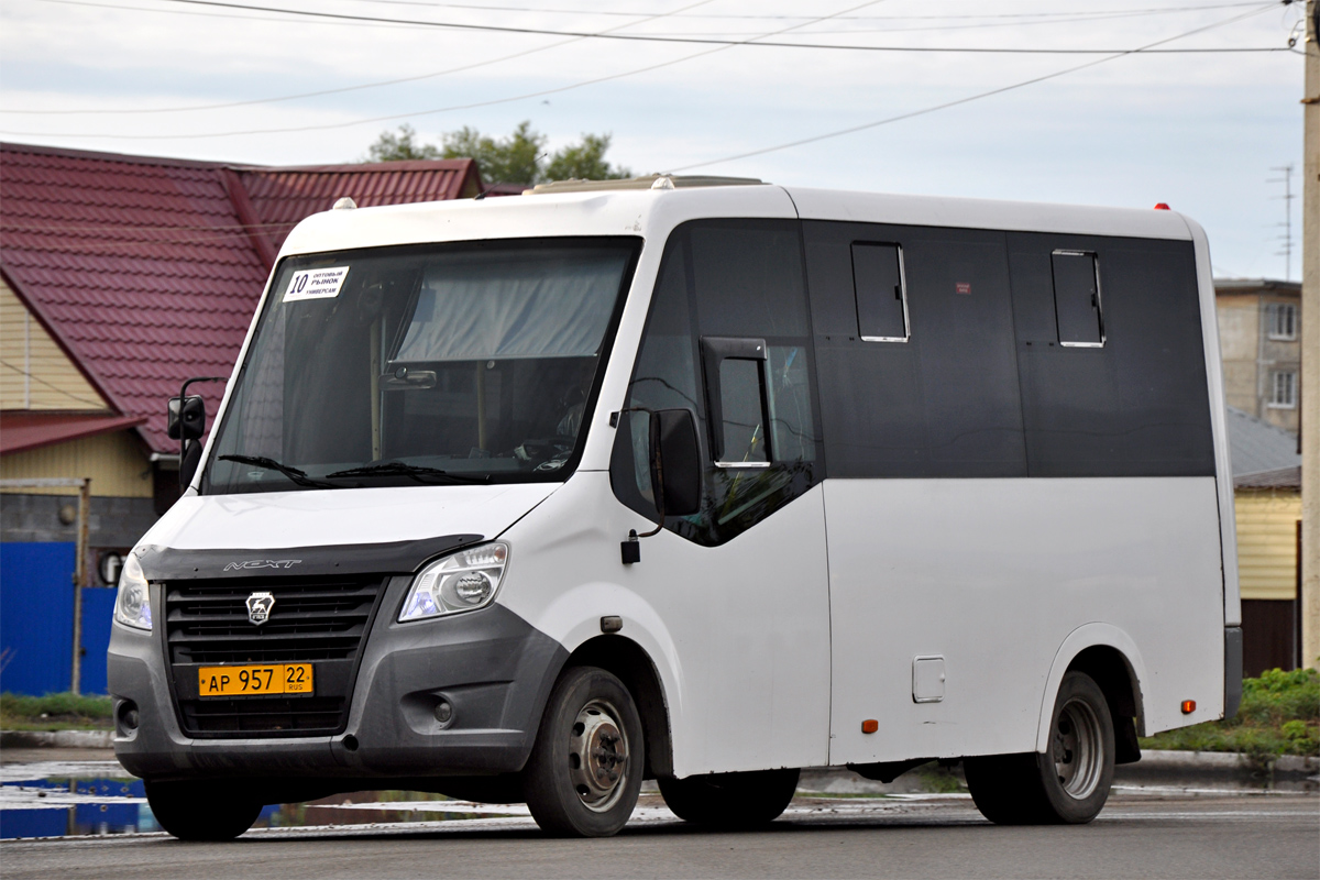 Алтайский край, ГАЗ-A63R42 Next № АР 957 22