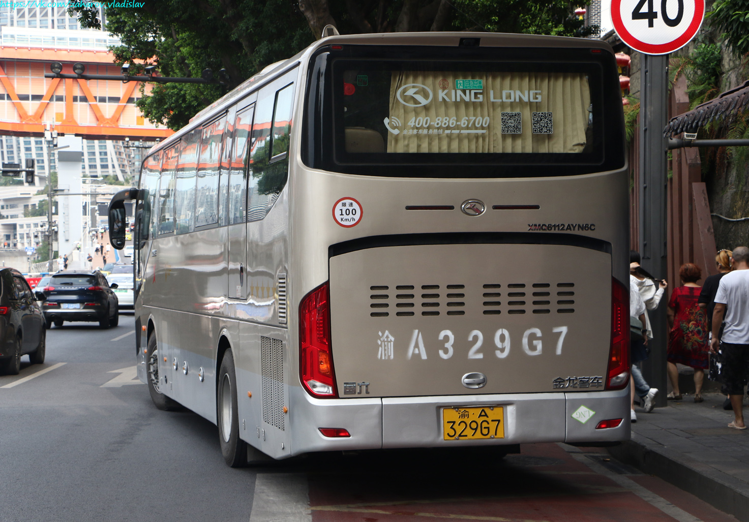 Китай, King Long XMQ6112AYN6C № 渝A 329G7