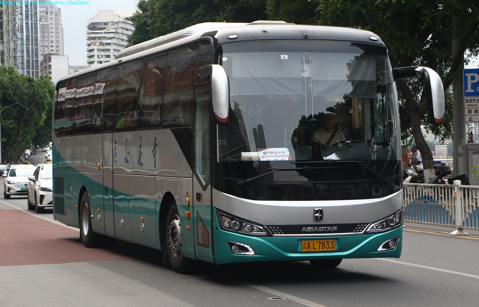 Китай, AsiaStar Yaxing Wertstar YBL6129H1QE № 渝A L7833
