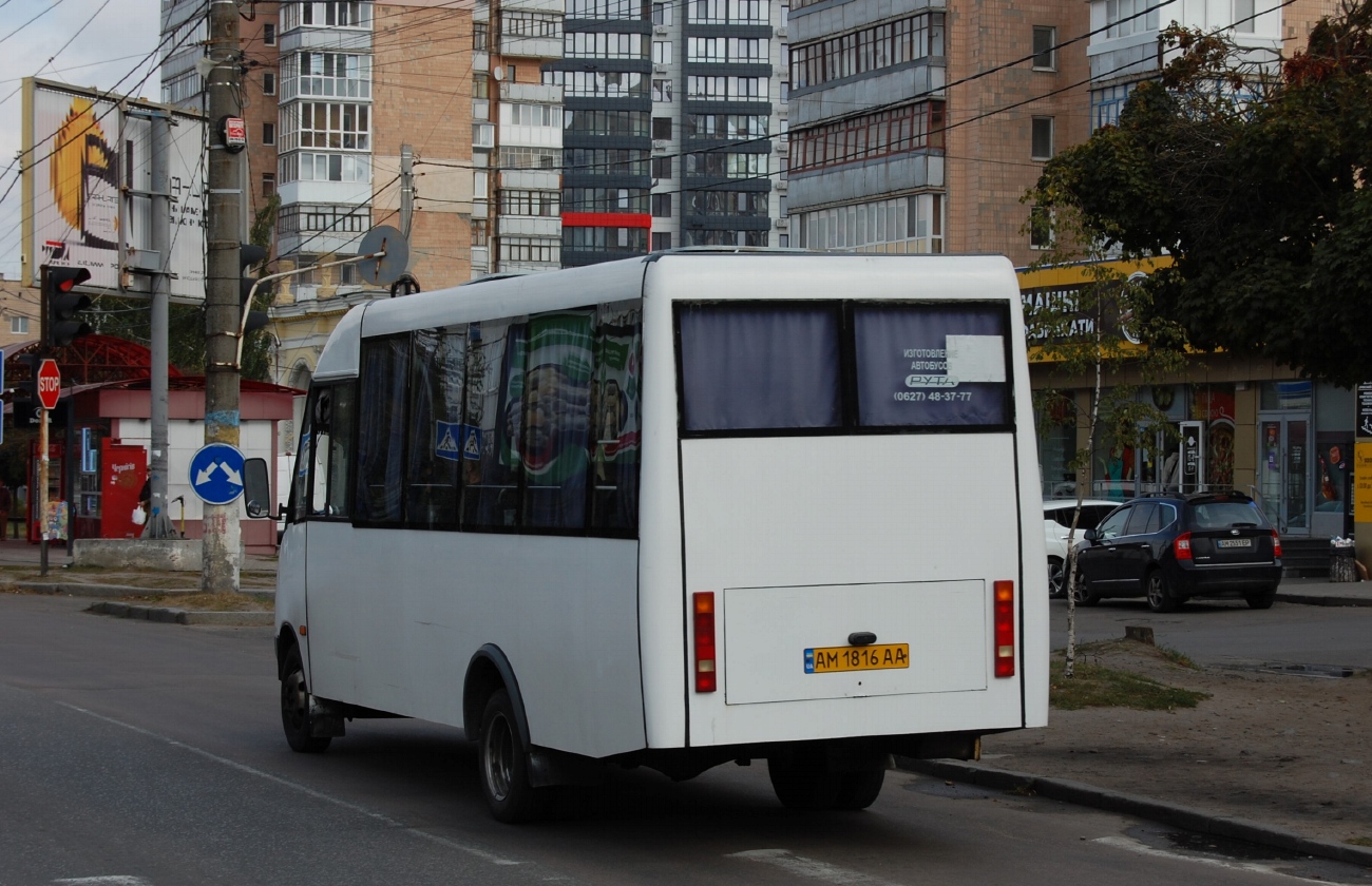 Житомирская область, Рута 25 № AM 1816 AA