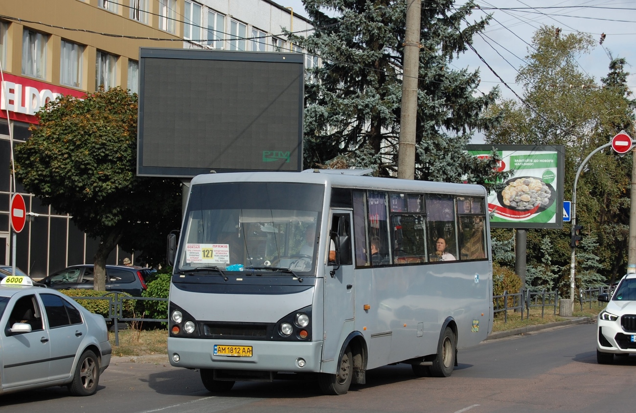 Житомирская область, I-VAN A07A1 № AM 1812 AA