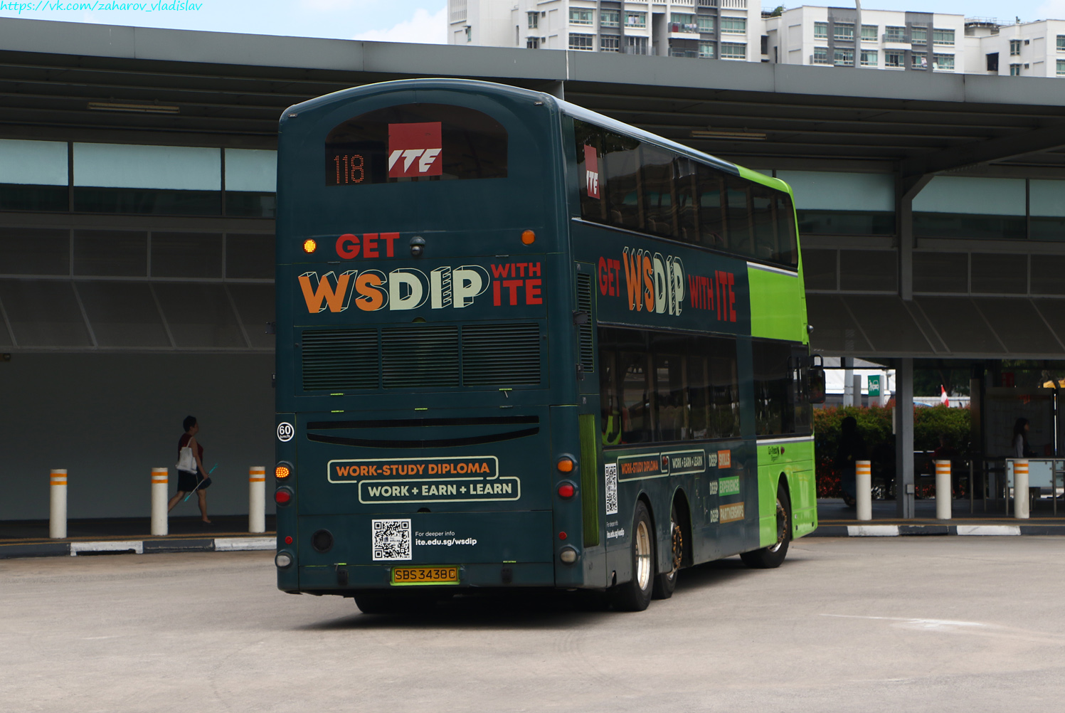 Сингапур, Wright Eclipse Gemini 2 № SBS3438C