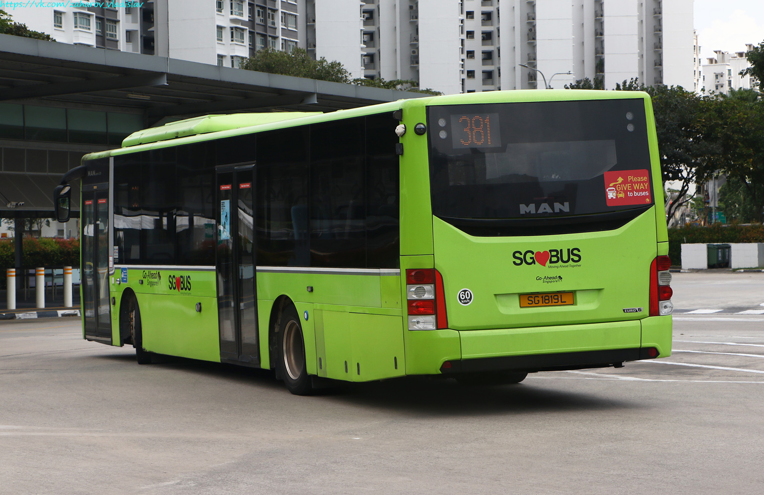Сингапур, Gemilang № SG1819L