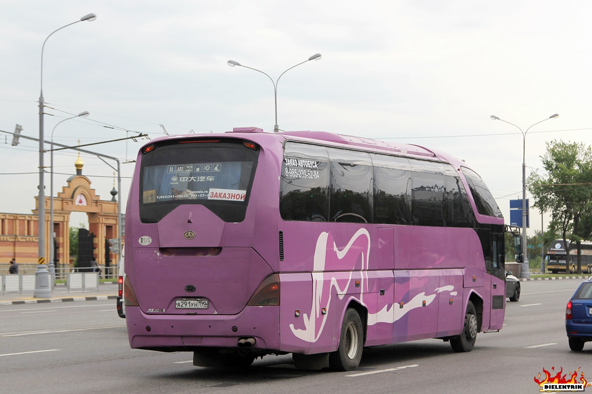 Московская область, Zonda YCK6129HG № А 291 УН 190 Московская область, Zonda YCK6129HG № А 291 УН 190