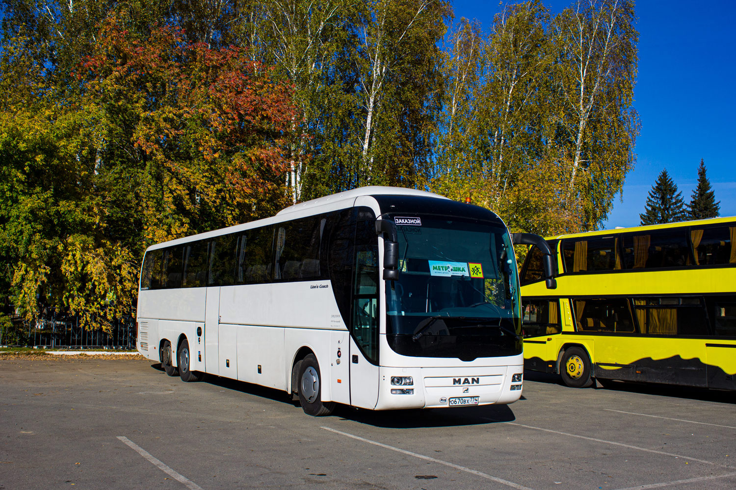 Челябинская область, MAN R08 Lion's Coach L RHC444 L № О 670 ВХ 774