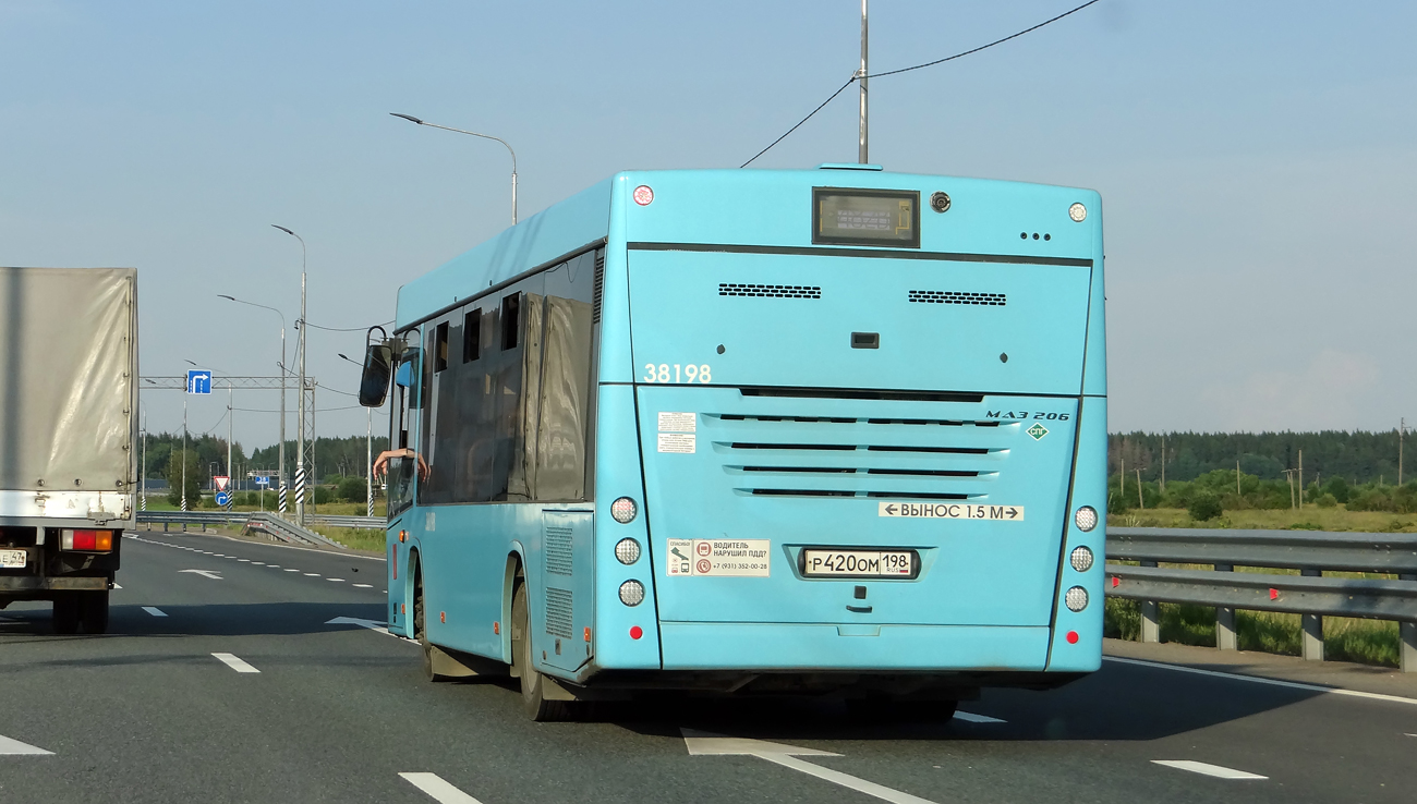 Санкт-Петербург, МАЗ-206.947 № 38198