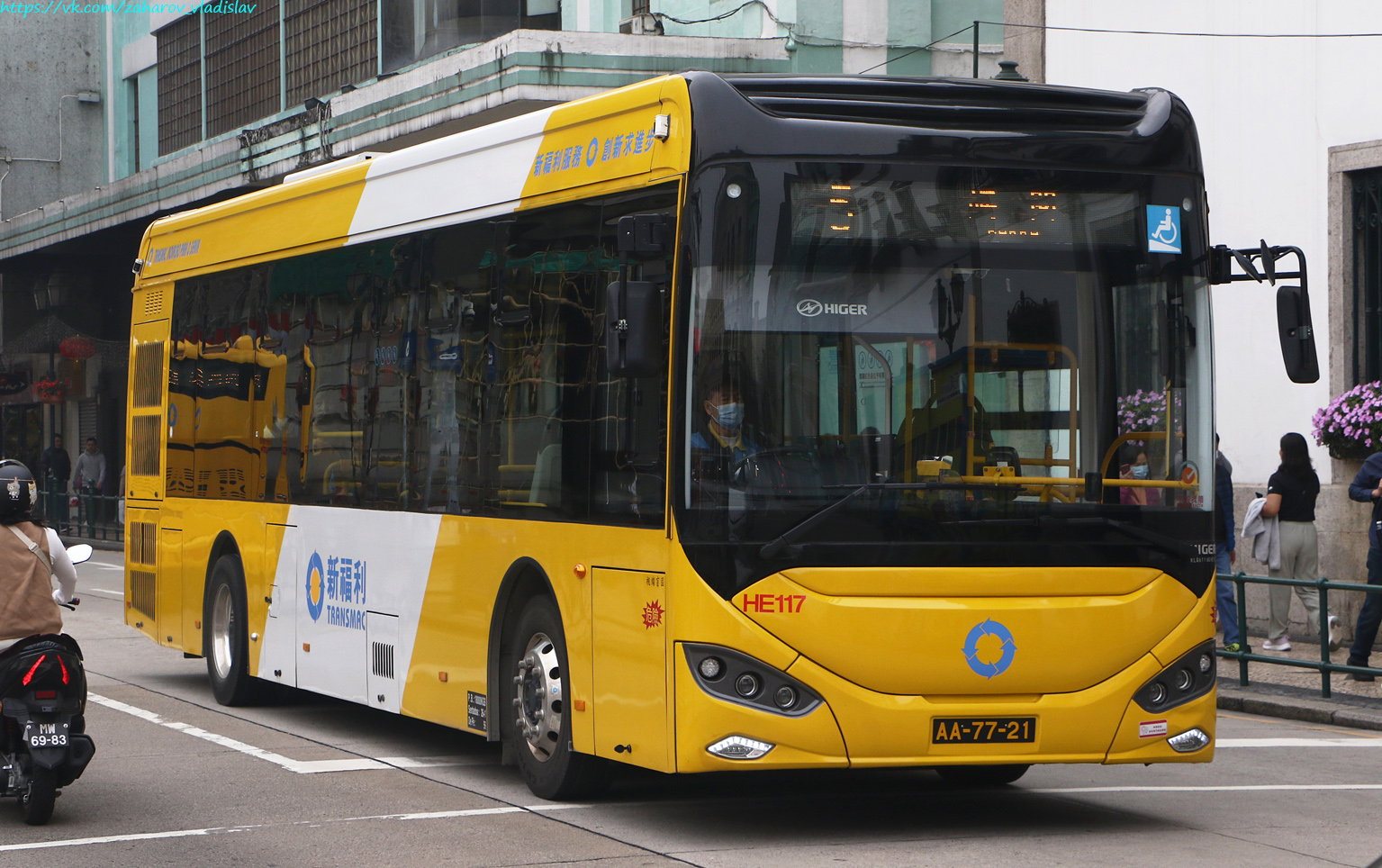 Китай, Higer KLQ6116GHEV2 № HE117