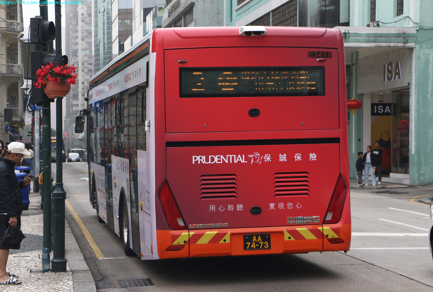 China, Zhong Tong LCK6113SHEVG Nr. E3410