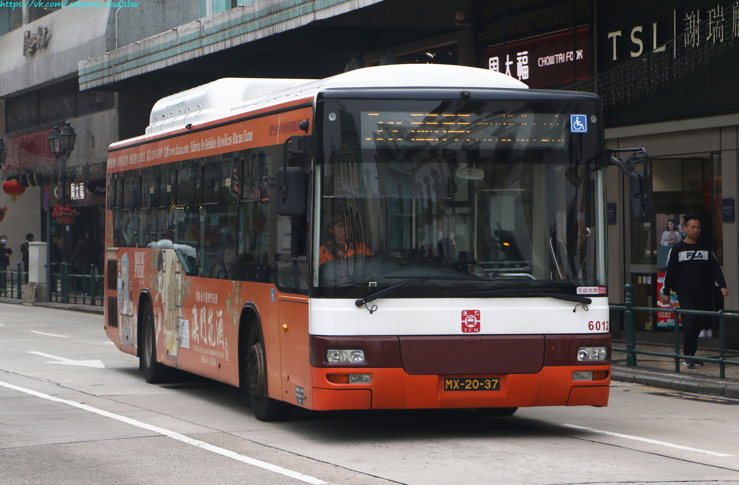 Китай, Yutong ZK6125HNG № 6012