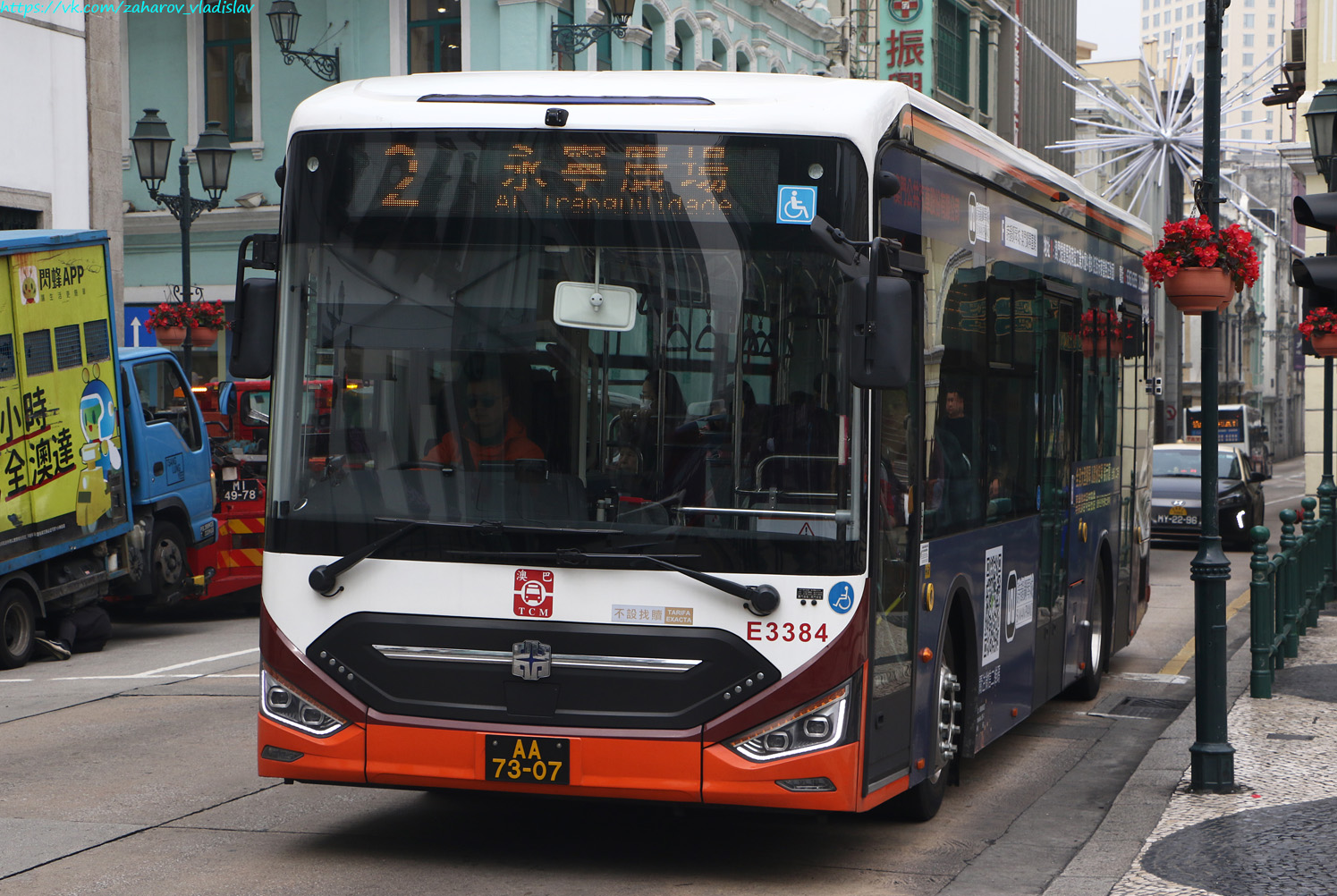 Китай, Zhong Tong LCK6113SHEVG № E3384