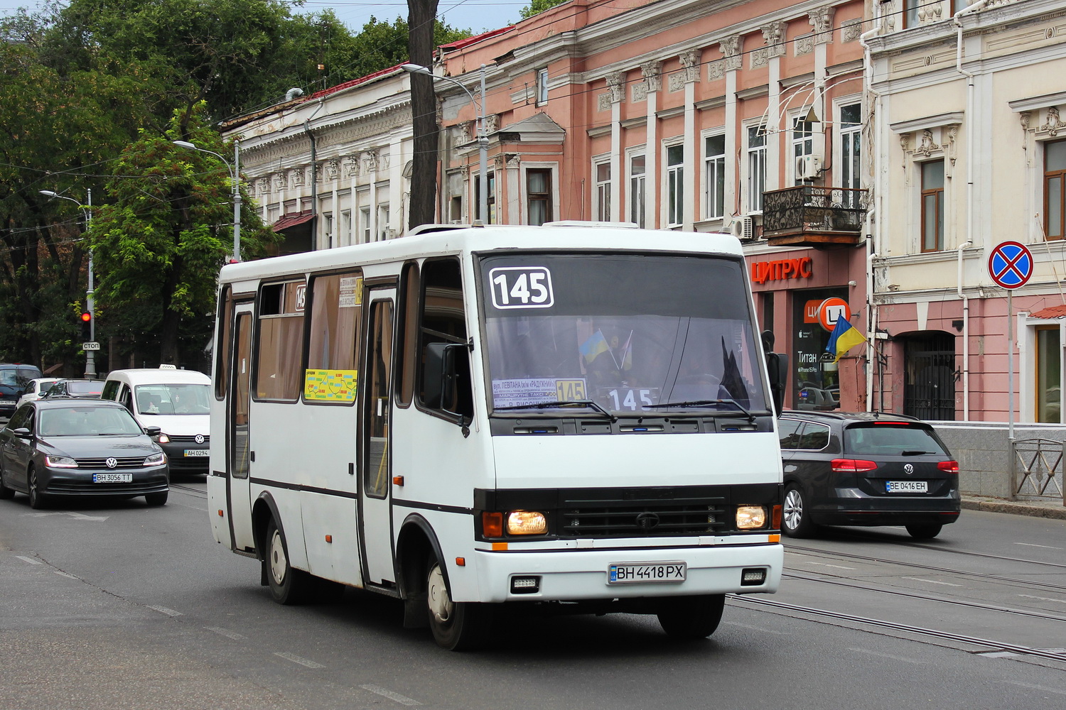 Odessa region, BAZ-A079.14 "Prolisok" sz.: BH 4418 PX
