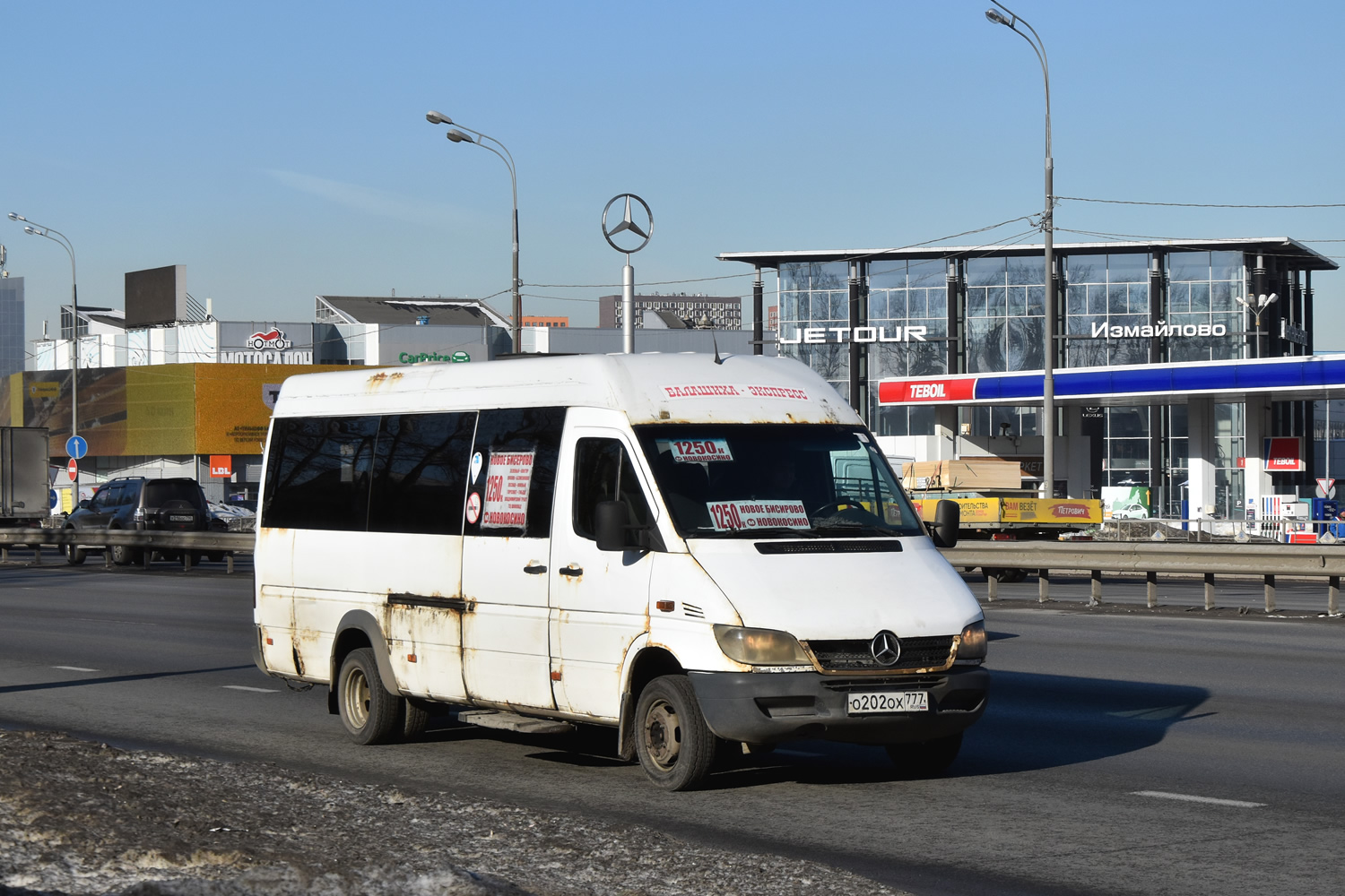 Moscow region, Luidor-223203 (MB Sprinter Classic) # О 202 ОХ 777