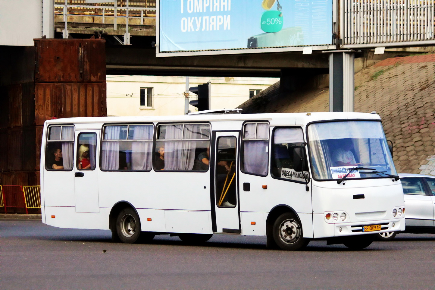 Николаевская область, Ataman A09316 № BE 0019 AF