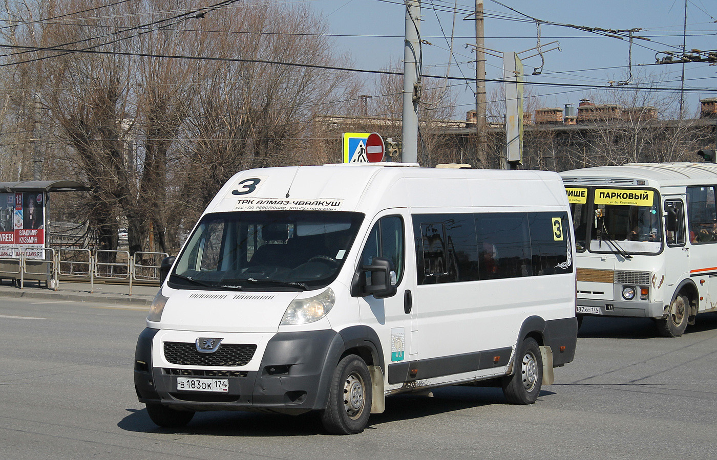 Челябинская область, IRITO Boxer L4H2 (Z8P) № В 183 ОК 174; Челябинская область, ПАЗ-32054 № А 887 ХС 174