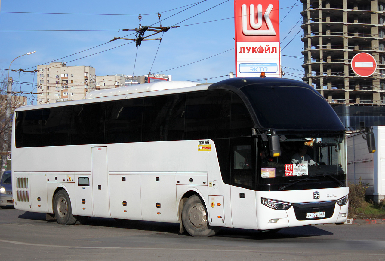 Ростовская область, Zhong Tong LCK6127H ComPass № У 359 ВР 761