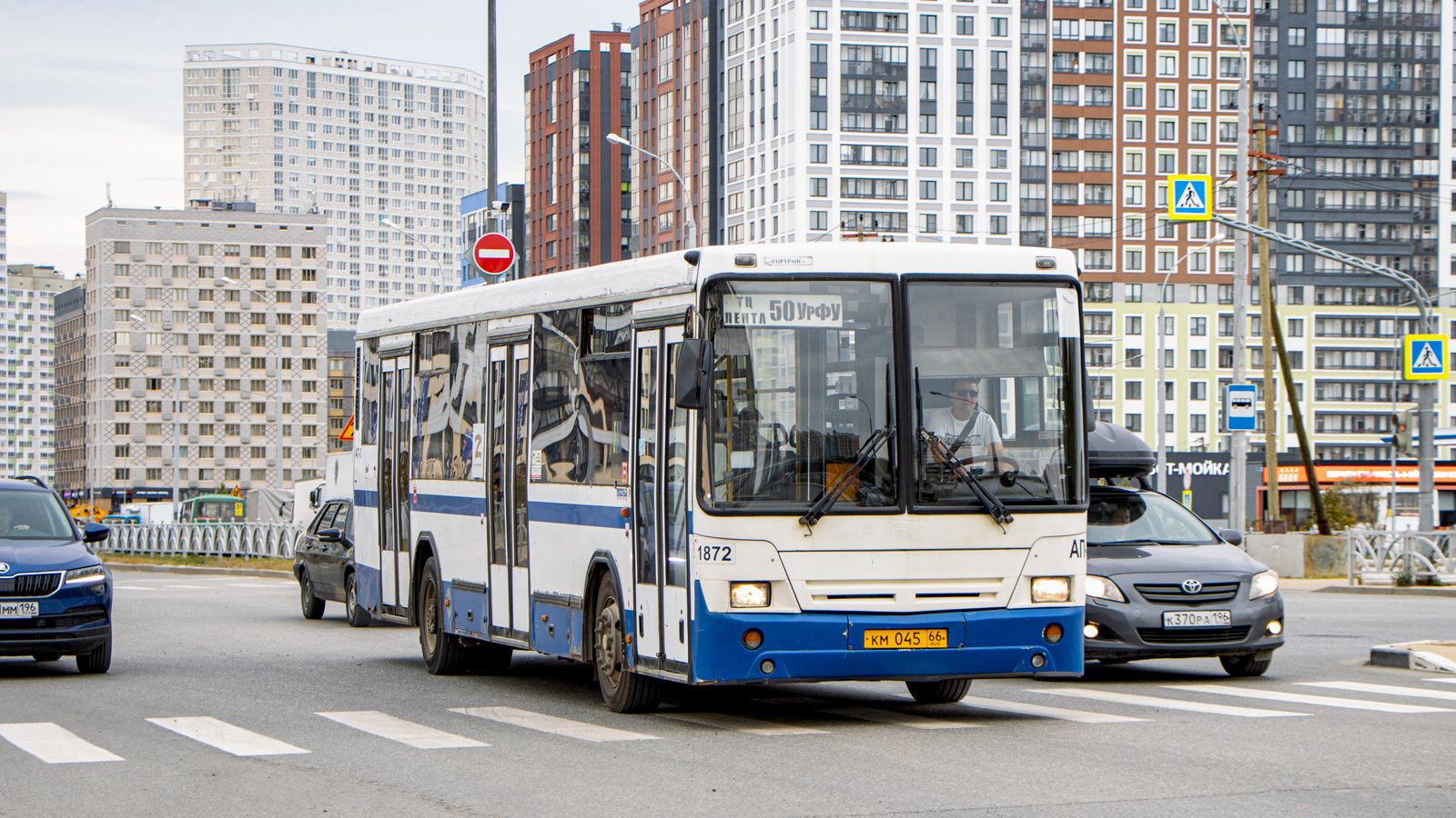 Свердловская область, НефАЗ-5299-20-32 № 1872