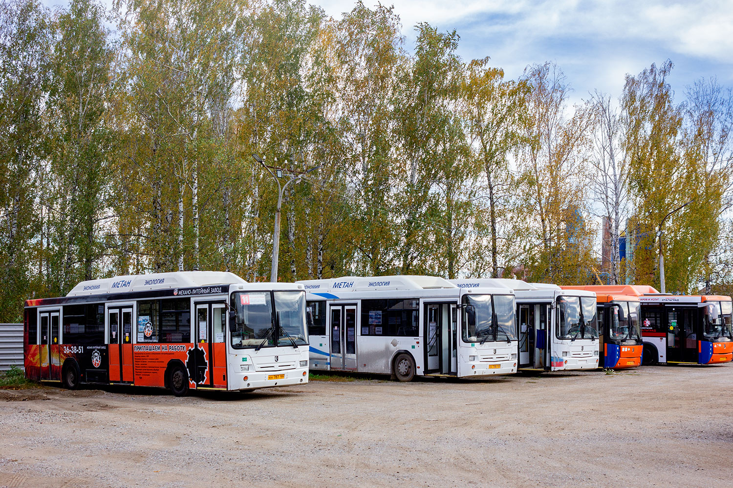 Свердловская область, НефАЗ-5299-30-31 № КН 787 66