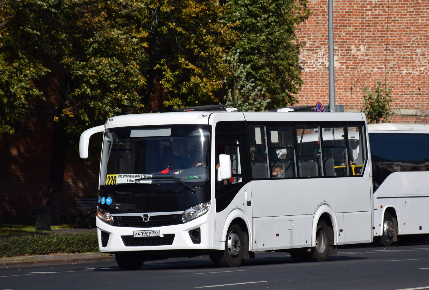 Нижегородская область, ПАЗ-320435-04 "Vector Next" № А 419 ВР 252