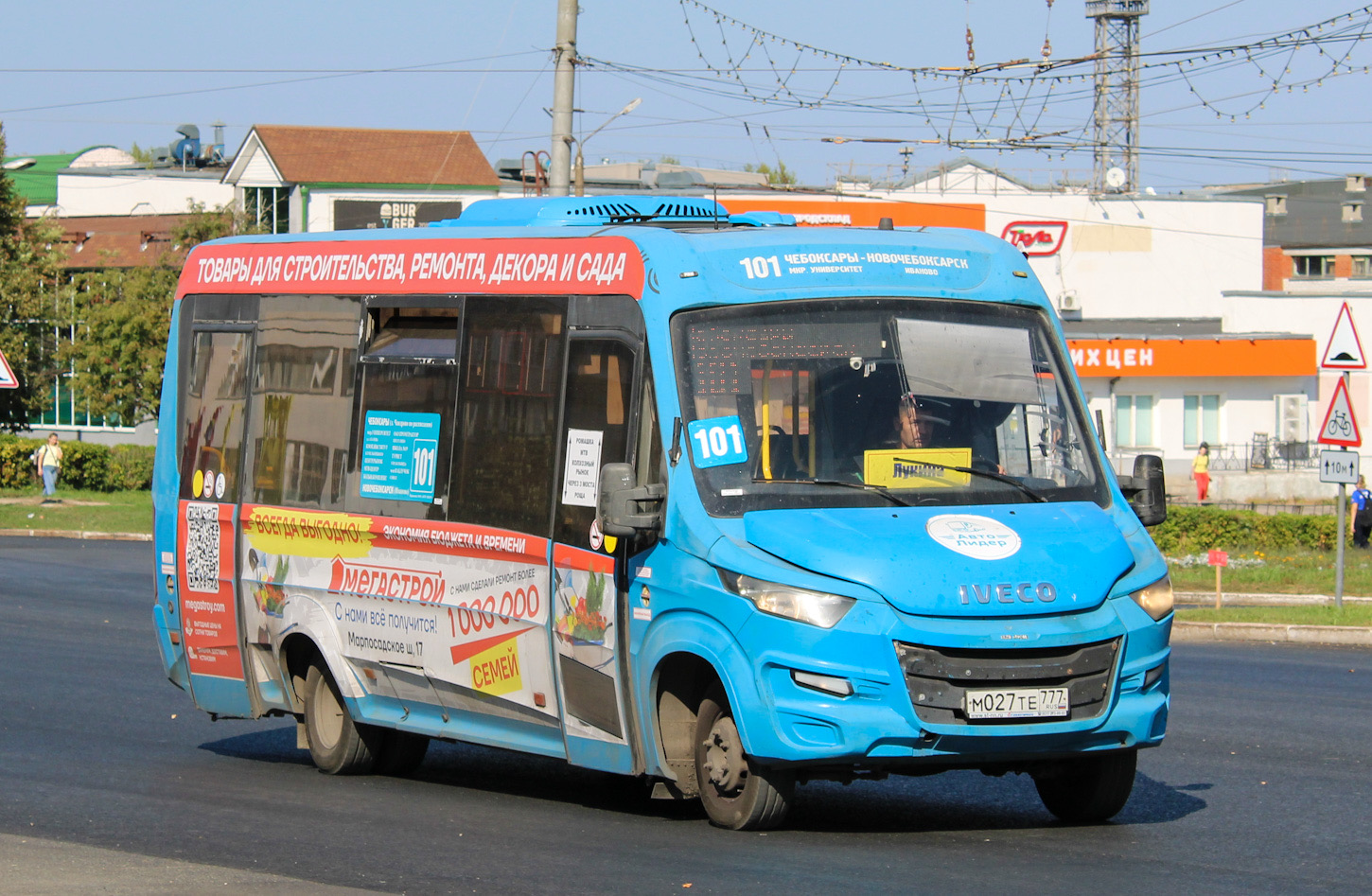 Чувашия, Нижегородец-VSN700 (IVECO) № М 027 ТЕ 777