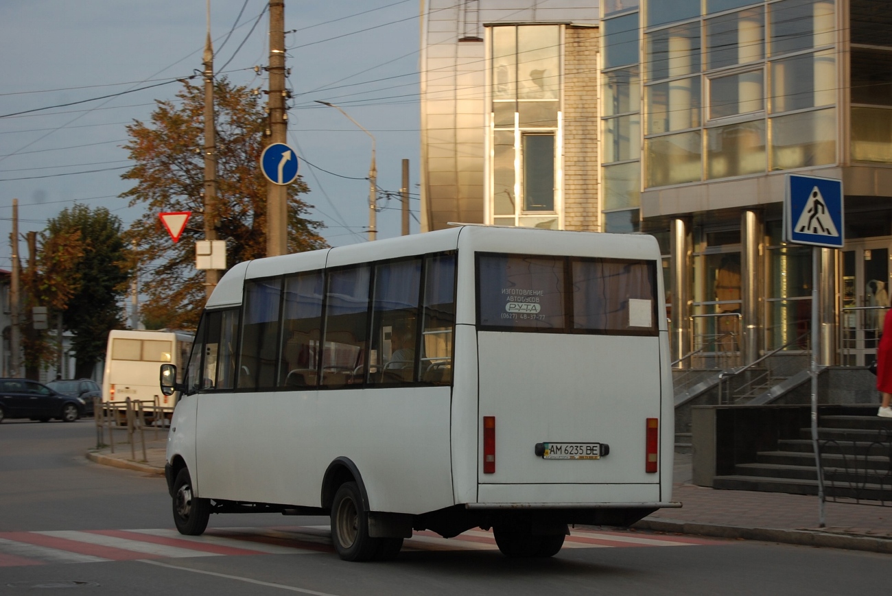 Житомирская область, Рута 25 № AM 6235 BE